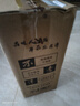 不老潭粮食酒 桶装高度泸州糯红高粱酒浓香型散装白酒纯粮壹号 42度 5L 实拍图