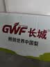 京鲜生【绿色认证】长城丰水梨 5斤装 单果250g+ 生鲜水果 实拍图