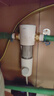 米家小米（MI） 前置过滤器反冲洗前置净水器全屋净水器家用过滤器前置净水器MJQZGLQFYHDB 实拍图