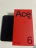 一加【补贴立减15%】一加 Ace 6 至尊版 天玑9500旗舰芯 165Hz超高刷东方屏 防尘防水大满贯 新品手机 王牌觉醒 16GB+512GB 官方标配【豪礼3选1】 实拍图