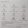 华为（HUAWEI）手环10 标准版 向新绿 智能手环专业睡眠分析情绪健康铝合金机身心率监测运动手环华为手环9升级 实拍图