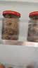 古龙丁香鱼罐头 即食海捕鱼干下饭菜调味下酒菜中华老字号110g*2罐 实拍图