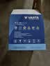 瓦尔塔（VARTA）京东养车汽车电瓶蓄电池星标L2-400雪铁龙C4世嘉爱丽舍DS5凯旋 实拍图