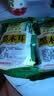 东北黑木耳干货特级小碗耳长白山特产肉厚无根野生秋木耳 买1送1发2袋(共500克) 实拍图