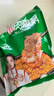 特瑞肯（TRICON）烧烤料烤肉蘸料撒料干料碟韩式风味孜然原味零添加香辛调味品500g 实拍图