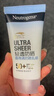 露得清轻透防晒霜SPF50+高倍防晒隔离防水防汗户外便携七夕情人节礼物 实拍图