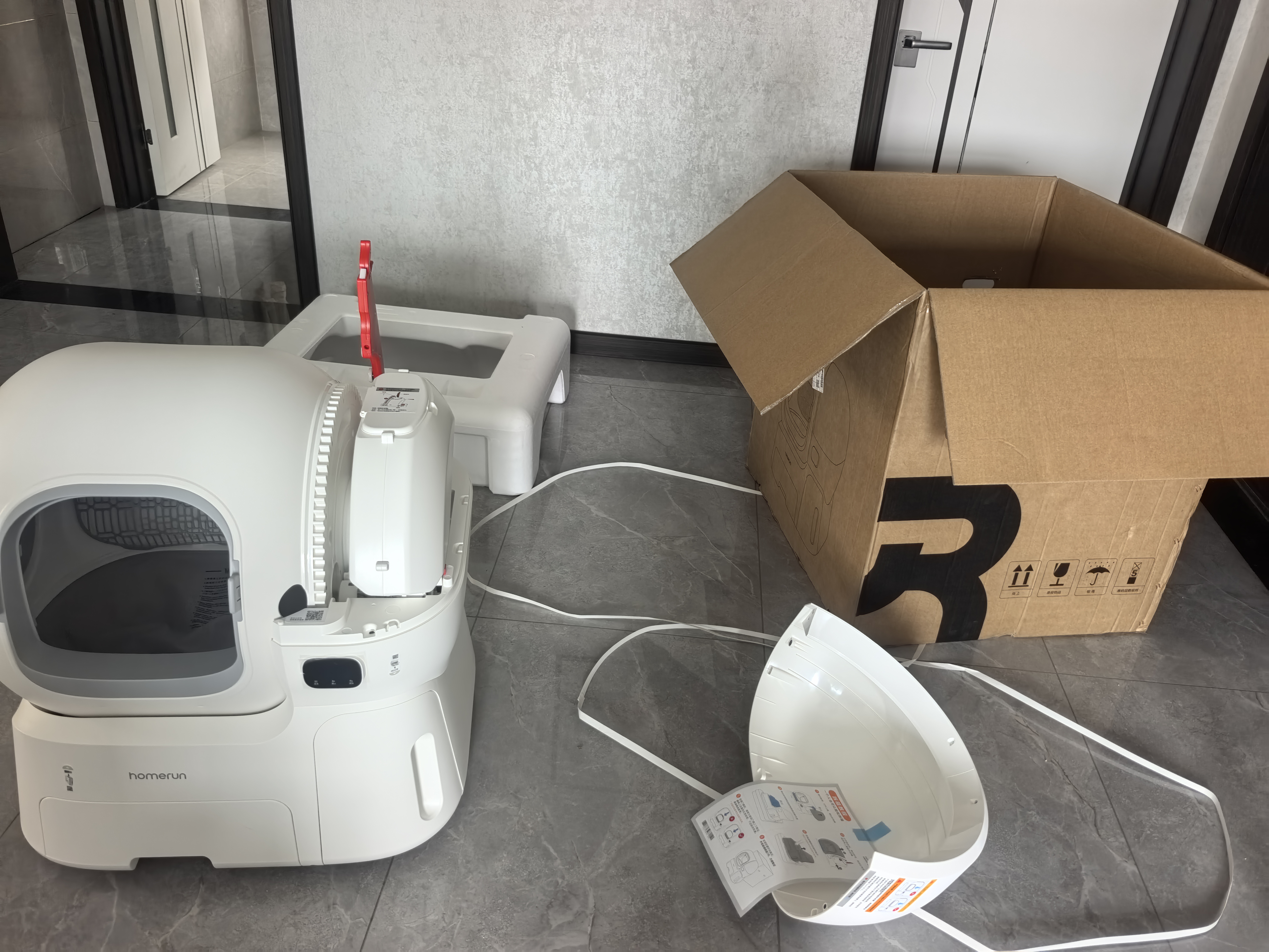 霍曼（Homerun）智能自动猫砂盆特大号猫厕所电动铲屎机猫砂机补砂 已接入米家APP 实拍图