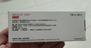 【原研进口】倍他乐克琥珀酸美托洛尔缓释片47.5mg*14片/板*2板/盒 实拍图