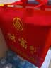 五粮液（WULIANGYE）宜宾五粮液股份52度浓香型白酒礼盒节日送礼礼盒2瓶装宴请送礼 实拍图