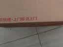 新越昌晖钢板车小推车平板车拉货家用搬运车折叠小拖车45x70cm承重800斤 实拍图