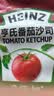 亨氏（Heinz）番茄酱 番茄沙司320g*2[0添加防腐剂/色素*] 意面薯条酱 实拍图