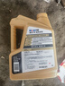 美孚（Mobil）全合成汽机油0W-40 SP级4L美孚金美经典表现汽车保养京东养车自营 实拍图