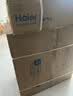海尔（Haier）麦浪海鲸抽吸排油烟机C61Max+H70D顶侧双吸环吸30大风量 上门安装以旧换新搭72%热效定时联动套装 实拍图