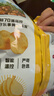 乐事（Lay's）【王鹤棣推荐】薯片 经典原味 135克 休闲零食 膨化零食  实拍图
