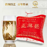 牛街正興徳（Niujie Zhengxingde）新茶特级茉莉花茶茶叶浓香型茉莉白雪传统纸包150g花茶冷泡茶 实拍图