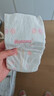 好奇（Huggies）铂金装小桃裤纸尿裤XL96片(12-17kg)加大号尿不湿【夏季散热王】 实拍图