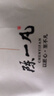 陈一凡毛尖茶叶绿茶 雨前春茶2026新茶浓香型炒青绿茶叶袋装250克口粮茶 实拍图