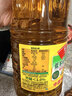 鲁花【保真菜籽油】低芥酸特香菜籽油 2L 物理压榨【京东品酒会同款】 实拍图