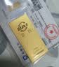 菜百首饰“财富”投资金条 足金Au999.9黄金金砖 投资 收藏礼品 “财富”金条 100克(不支持7天无理由退换货) 实拍图