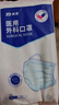 振德一次性医用外科口罩成人儿童口罩立体三层防粉尘飞沫 蓝色300只 实拍图