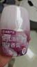 网易严选浴室香氛香薰空气清新剂车载香薰卫生间厕所除臭剂除异味300ml*4 实拍图