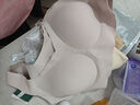芬腾可安（FENTENGCARE）【升级2件装】固定乳胶杯无痕裸感调整型收副乳内衣女无钢圈文胸 实拍图