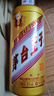 茅台（MOUTAI）王子酒【官方旗舰】金王子 53度 酱香型 白酒  喜酒 婚宴 送礼 53度 500mL 2瓶 【好事成双】礼盒装 带杯 实拍图