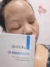东洋之花维生素原B5面膜积雪草补水美白去黄气暗沉提亮肤色七夕礼物10片 实拍图
