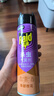 雷达（Raid）杀虫剂喷雾 550ml*2瓶 香甜橙花香型家用室内杀蟑 杀虫气雾剂 实拍图