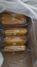 百草味全麦椰香红豆卷面包800g 夹心手撕吐司面包营养早餐休闲零食团购 实拍图