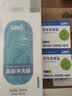 乐仪洗鼻器儿童生理盐水鼻腔清洗冲洗器医用洗鼻壶250ml+30包洗鼻盐 实拍图