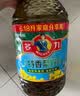 多力【保真菜籽油】低芥酸物理压榨非转基因特香菜籽油6.18L 团购送礼 实拍图