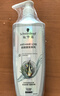 施华蔻（Schwarzkopf）防脱固发护根控油柔顺洗发水600ml*1瓶(无硅油 防掉发 男女) 实拍图