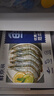 鲜京采 原装进口厄瓜多尔白虾 净重3.3斤 大号30-40规格 50-66只/盒 实拍图