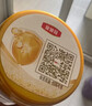 伊利金领冠育护幼儿配方奶粉3段12-36个月960g*1罐【5倍DHA好脑力】 实拍图