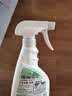 花王（KAO）低敏浴室清洗剂450ml 卫生间瓷砖水垢清洁剂宠物尿臭尿垢除菌除味 实拍图