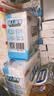 心相印懒人抹布抽取式50抽*4包 加厚一次性抹布 吸油锁水厨房用纸无纺布 实拍图