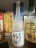 梅乃宿果肉柚子酒 果酒系列 日本原瓶进口8度720ml 微醺低度甜酒聚会 实拍图