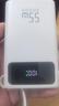 京东京造55W充电宝小巧轻薄自带线20000mAh3c认证可上飞机京东自营移动电源小巧适用苹果17华为小米笔记本 实拍图