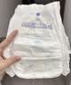 安儿乐（Anerle）小轻芯纸尿裤XL70片(12-17kg) 超薄透气【品牌直供 安心品质】 实拍图