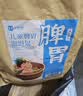 金泰康儿童泡脚药包40g*30包 调理脾胃祛湿泡澡艾草叶宝宝足浴包 实拍图