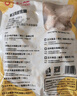 正大琵琶腿3斤 鸡腿鸡肉鸡腿肉生鲜早餐鸡肉 实拍图