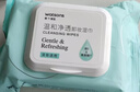 屈臣氏（Watsons）卸妆湿巾 眼妆唇妆脸部一次性温和便携 氨基酸温和净透 25片 实拍图