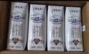 蒙牛特仑苏脱脂纯牛奶250ml*16盒 健身减脂 送礼优选礼盒装 实拍图