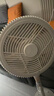 艾美特（AIRMATE）【全屋循环】电风扇空气循环扇大风力家用AI语音遥控卧室一级能效直流变频安静轻音落地扇 SRD259 实拍图