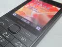 诺基亚（NOKIA）220 4G 移动联通电信全网通 2.8英寸双卡双待 直板按键手机 老人老年手机 学生手机 黑色 实拍图