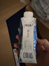 蒙牛特仑苏嗨Milk脱脂纯牛奶250ml*10盒 0脂肪 精美京绣 送礼礼盒 实拍图