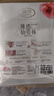 浪莎情趣内衣性感黑丝开档诱惑丝袜假内裤吊带袜打底裤连裤袜3双组合 实拍图