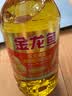 金龙鱼  食用油 花生浓香型食用植物调和油4L 实拍图