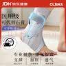 Olera护踝医用级运动防扭伤踝关节固定支具防崴脚跟腱骨折康复护具 实拍图